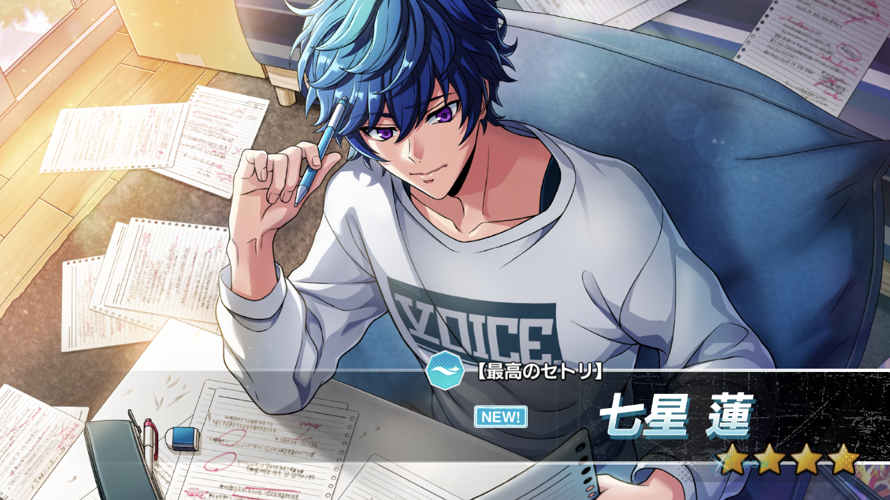 i got ren on my first 10 pull!! hopefully i can get his costume too, it’s absolutely ADORABLE....