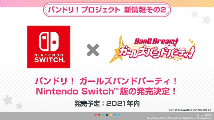 bandori smash rep?? :flushed: