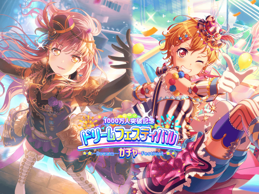 .... oh? Why hello there! I see you came crawling back in defeat that my prediction on the dream fes...