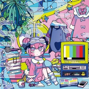 I wish PasuPare would make a cover song of "One Room Sugar Life"  Happy Sugar Life Op 

If they...