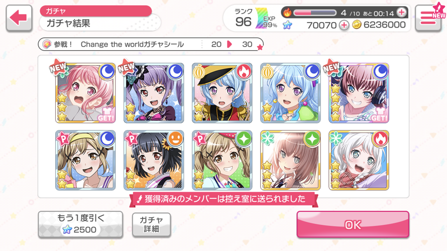 I got my best girl on my main, so happy she came home early🥳🥳🥳