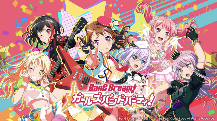 Hey! Does anyone know a good way to download Bandori JP on iOS without ITunes or any type of 2nd...