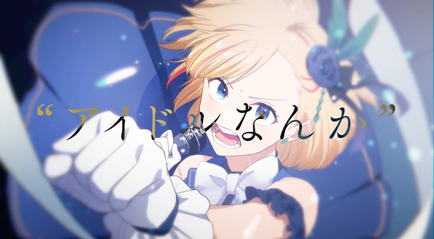     HoneyWorks released a new seiyuu version

 Here   www.youtube.com/watch?v=yMABvUMzBEQ ...