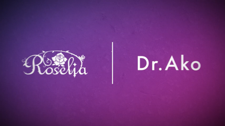 Totally read that as Doctor Ako.

       And I still don’t know what Rausch means.

It’s good to...