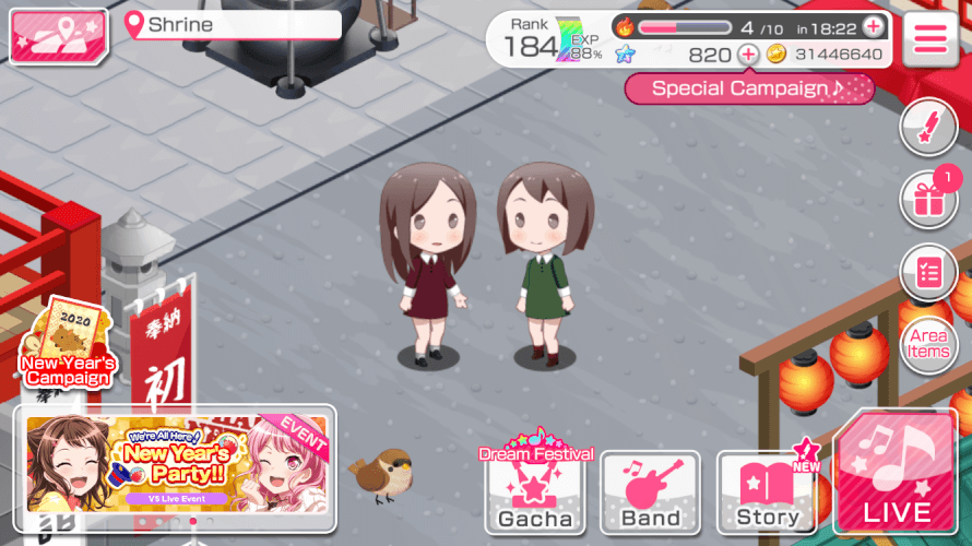 When did regular people start getting into special areas?