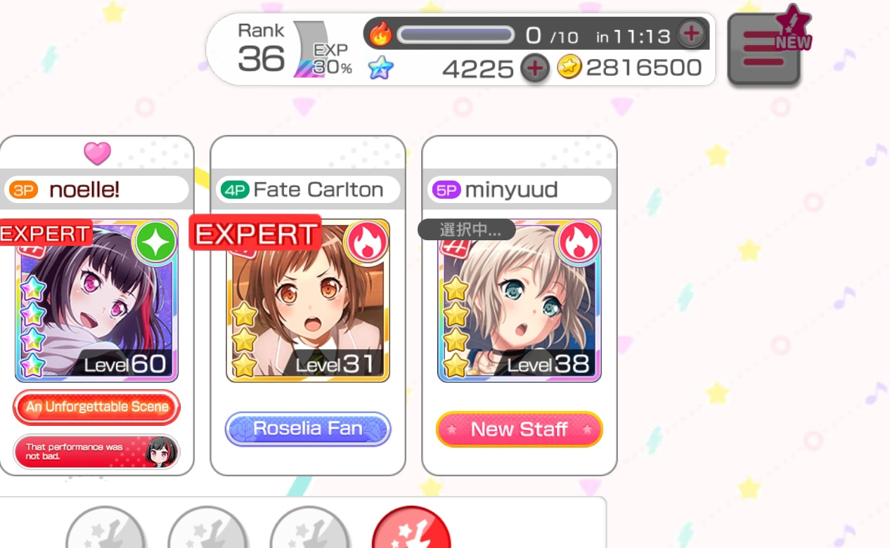 So, I took a small screenshot out of this and I just noticed that the selecting difficulty text is...