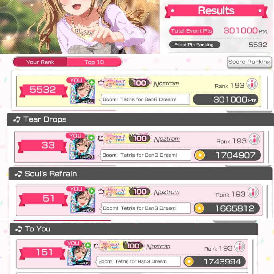 Two more song titles on its way.  