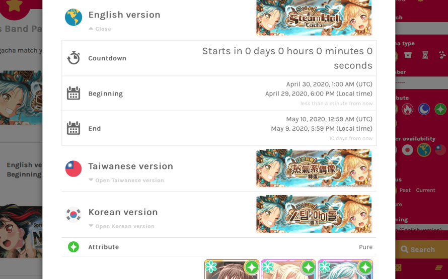 Yay the Next VS Live starts now! Get ready EN PLAYERS! This is going to get Steam Punked!