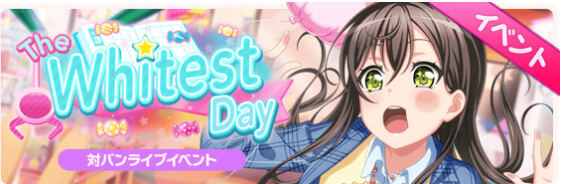 Is this what i think it is?! 

   o  ﾟ▽ﾟ  o  

A new Tae 4☆ ?v?
