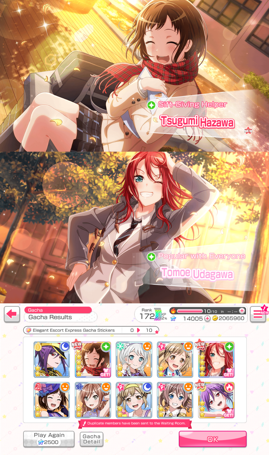 
Great luck again scouting for Tsugu! got both her and Tomoe event cards on the first try!  Hope...