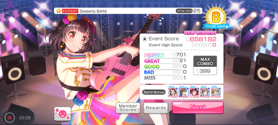   SWEETS BAN! more like MISS BAN!  

    very corny if you ask me     

      why       