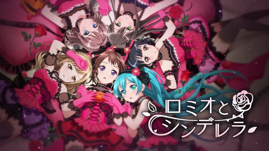 Day 3 Favorite Popipa Song Romeo and Cinderella I haven’t listened to this beauty in so