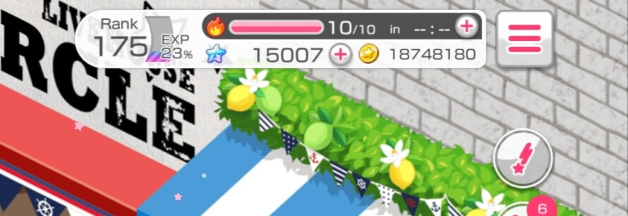 60k to go for Pasupare Summer Set