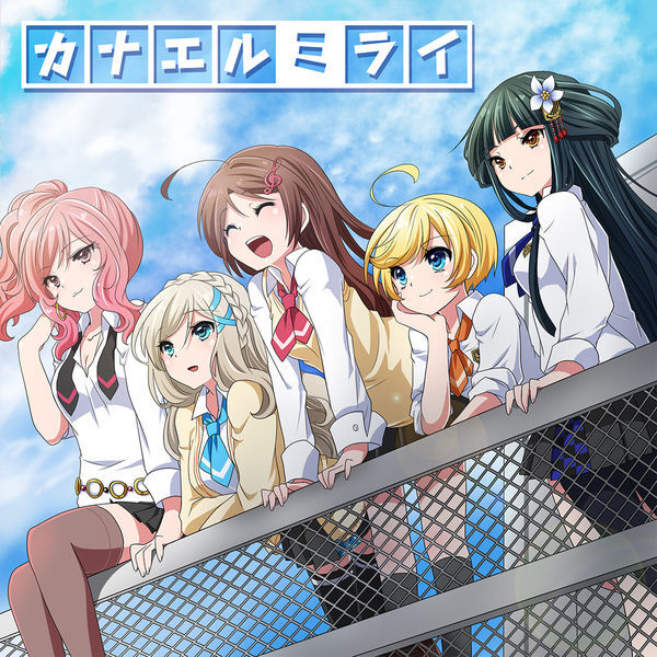 I PLAYED A NEW GAME TODAY, AND LOOK AT THIS, WHAT IF PEAKY PKEY HAD ANOTHER MEMBER???