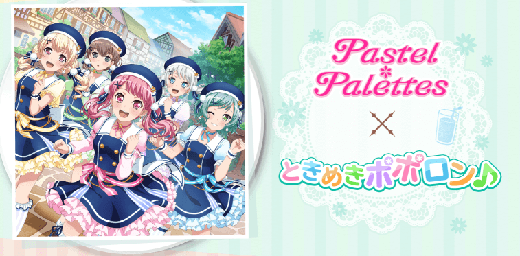 Lastly, PasuPare will be covering "Tokimeki Poporon♪", Season 2's Ending!

Each song will be...