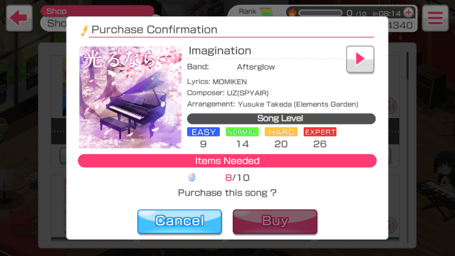 Yes, we're using Imagination to believe that the artwork for Hikaru Nara actually belongs to this...