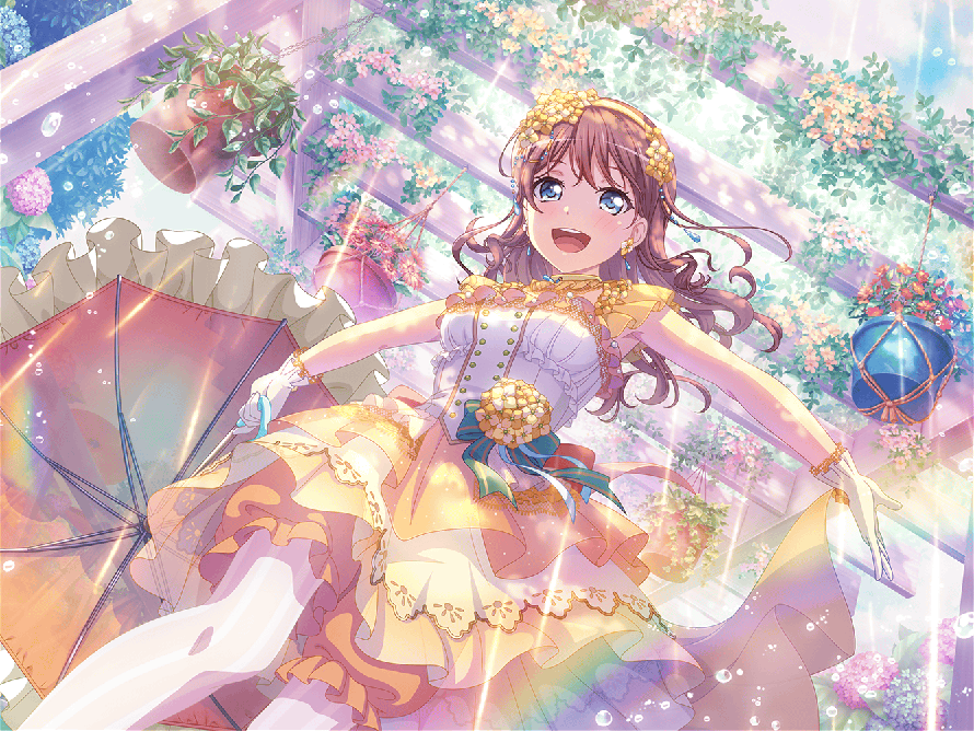 Saaya I need you