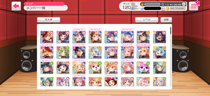 what do you guys think my main acc is worth? theres like 3 4 more rows of  nearly  maxed out 3 