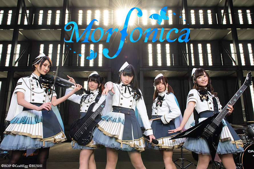 Hey guys!

It seems Morfonica cast were released! And they seem to be ANOTHER REAL BAND!!! OwO

Here...