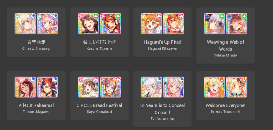   Dreamfest Predictions

According to this, I predict that the next Dreamfest will be Rinko and...