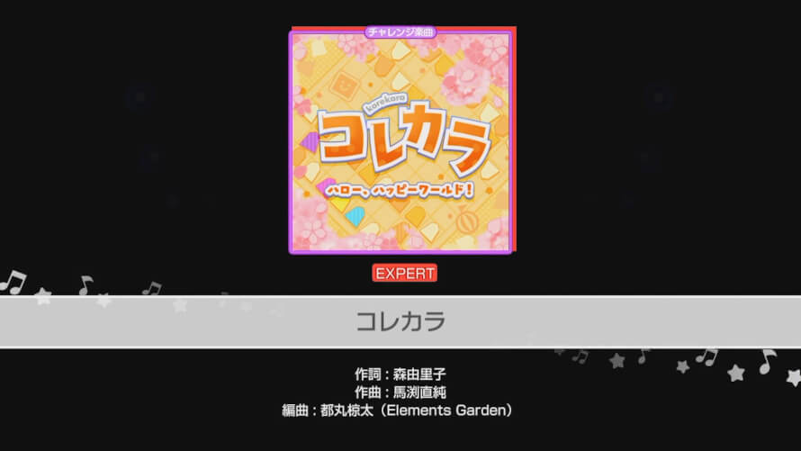 コレカラ    youtu.be/hWaGAhPv8k0