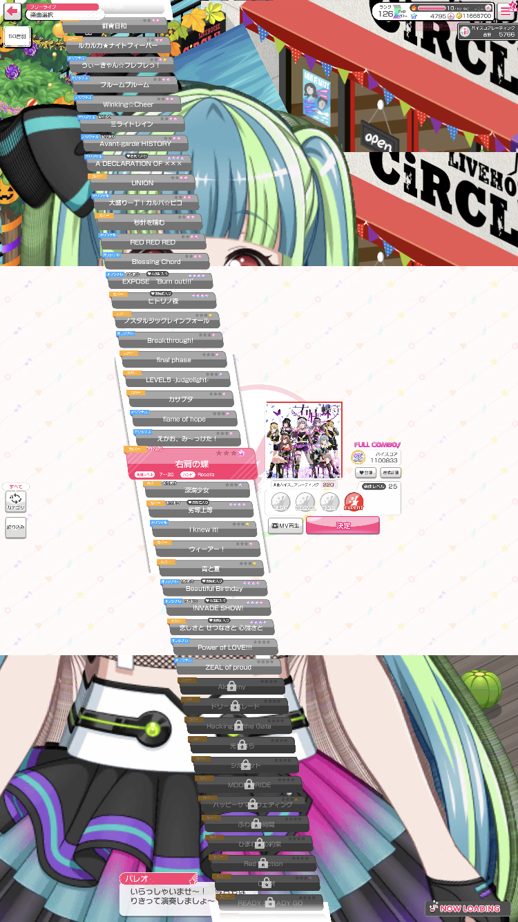 UM...

       Breaking games since 2004, what the actual ?? 

       It softlocked going into a...