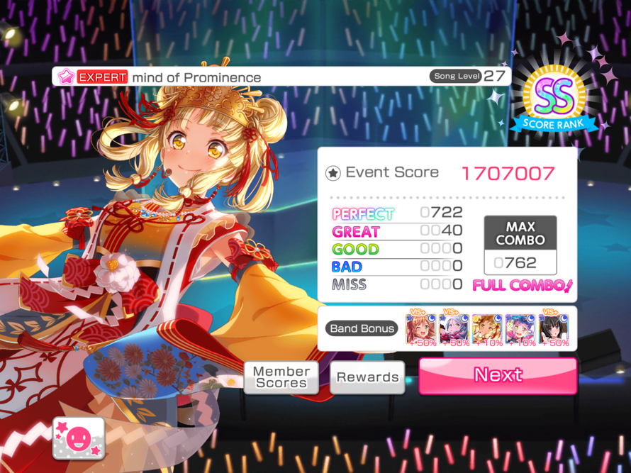 DUDE SWITCHING TO IPAD WAS THE BEST DECISION IVE EVER MADE THIS IS MY FIRST 27 FC N I ALSO FC’ed...