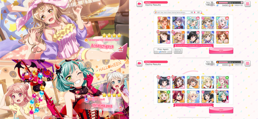 New Years Luck!! I didn't have to scout that much for DF Arisa! And she came with DF Misaki! It...