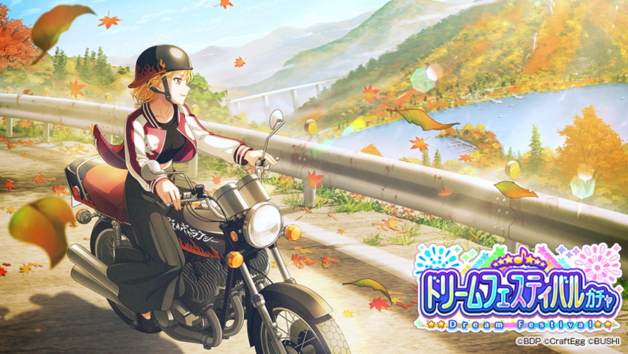 SHES GORGEOUS…….if she doesnt come home next year i WILL cry