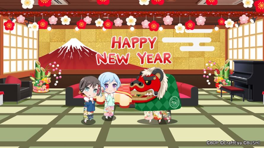     The Mighty Happy Dragon

       I love this.