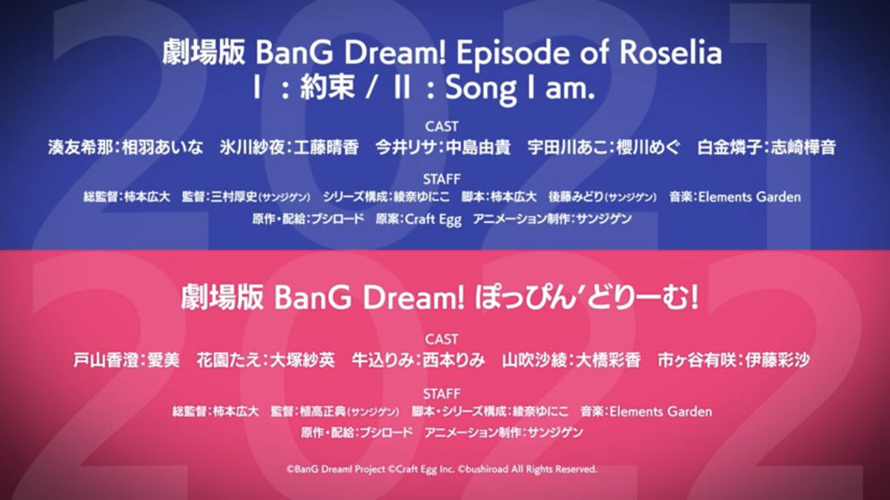   OK NO 4TH SEASSON FOR NOW BUT JUST 3 MOVIES WERE ANNOUNCED

    2021 will have 2 "Episode of...