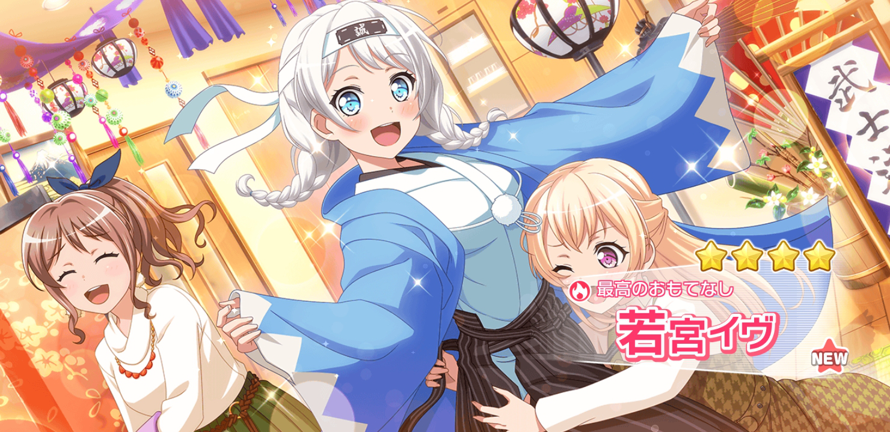  Cries  She's finally home!!!!