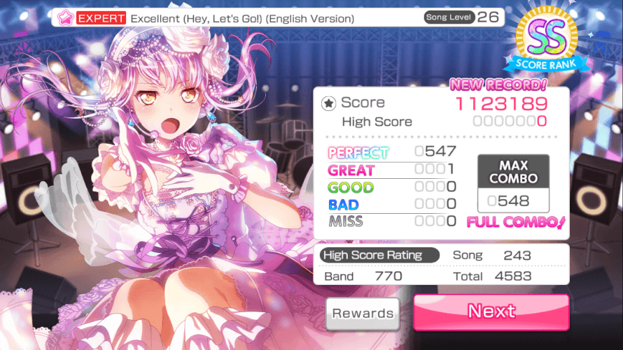 I'm going to sue for this injustice ; 