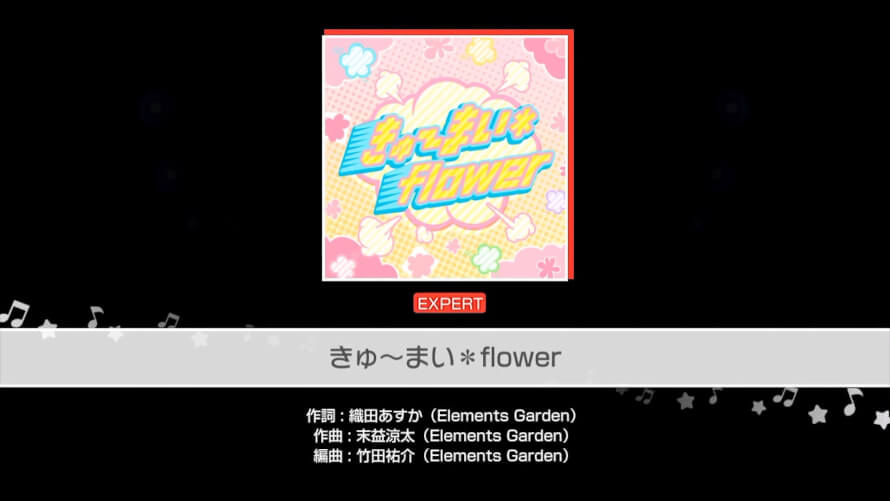 きゅ～まい＊flower    youtu.be/39VSnI aLhQ