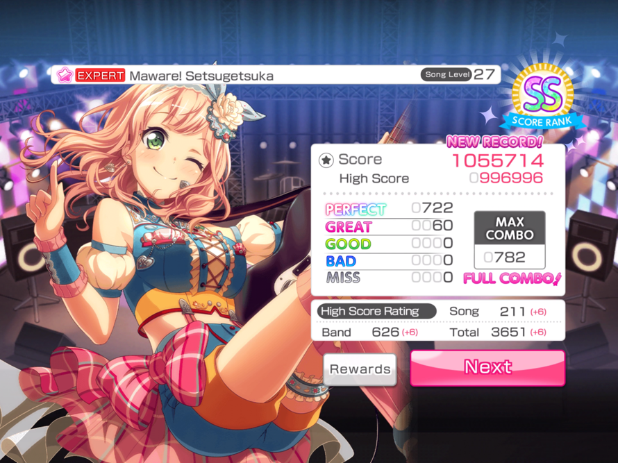   OMG!OMG!OMG!!!
I just FC Maware! Setsugetsuka Expert!!!
This is my first level 27 FC 
       I...