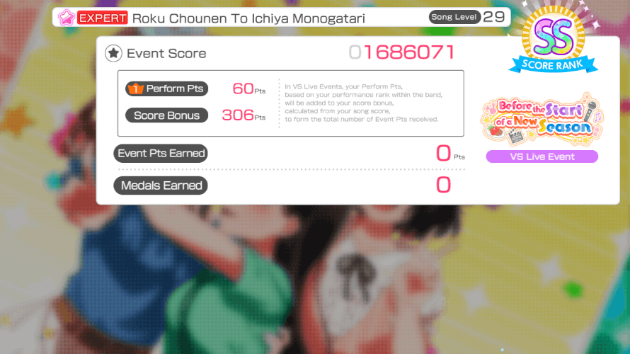 I may be oblivious to the simplest of details but

    I think a few characters are missing in the...