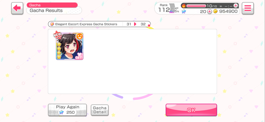 FAITH IS THE LAST THING TO BE LOST

I really wanted Tsugumi or Tomoe BUT RAN AAAAAA I LOVE YOU SO...