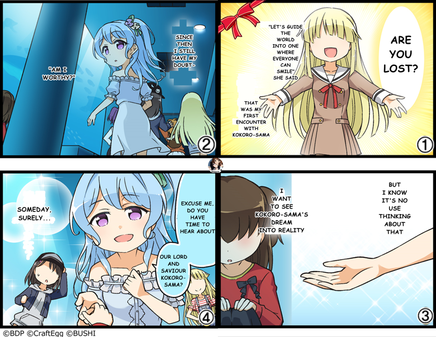 Our Lord and Saviour Kokoro sama