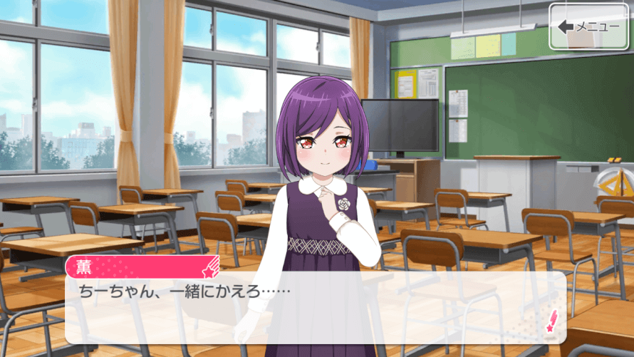 Little IKEMEEEN, she's so cute! 😆😆😆