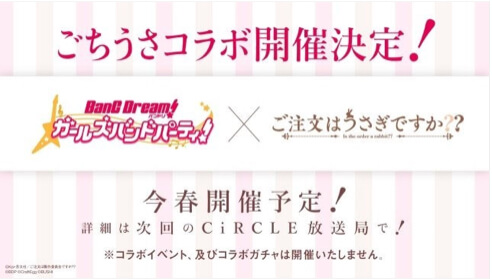 Ok apparently there’s a gochiusa event planned and I’m thinking of all the costume possibilities and...