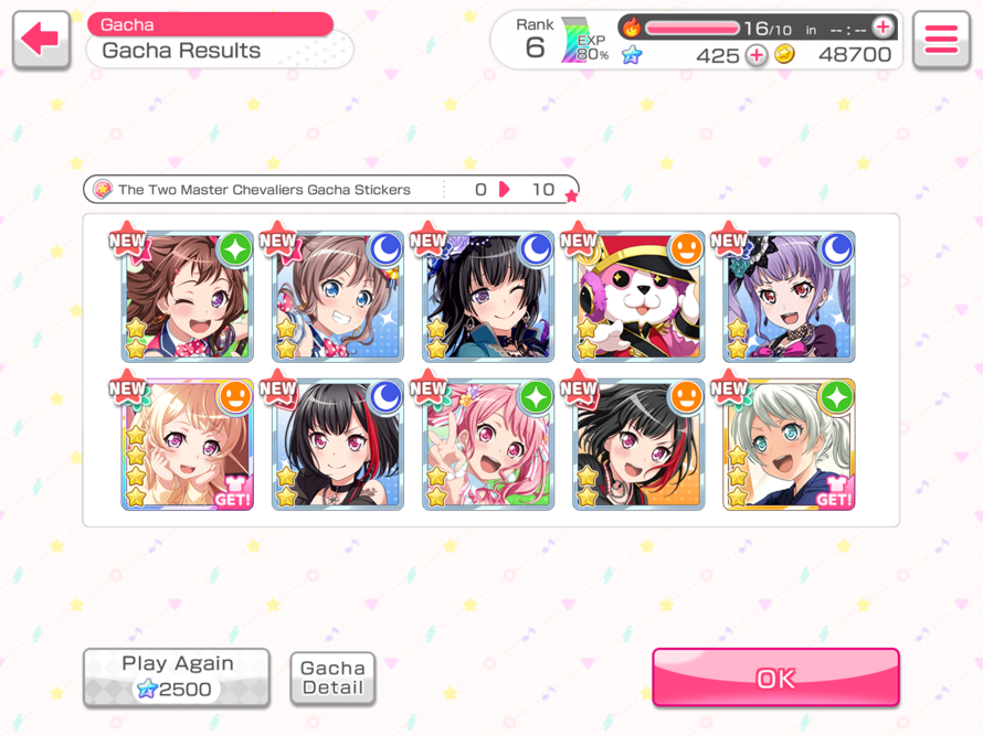 Tfw u make an alt acc on ur mums iPad and this is the first 10 pull u do vvvcbcnnf