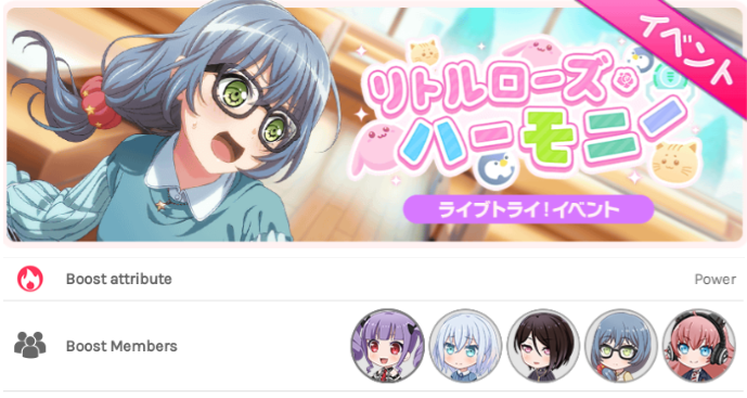 YOOOOO WE DID IT JP POWERFUL ROKKA

 even though im on endori 