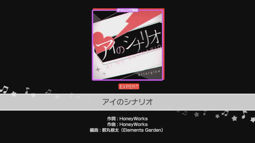アイのシナリオ    youtu.be/hHBlRZ7OAJA