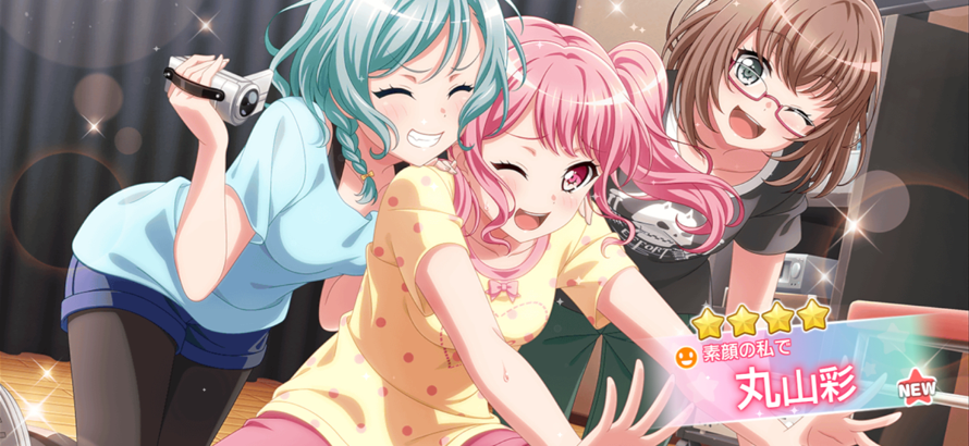 Aya chaann !! T_T 