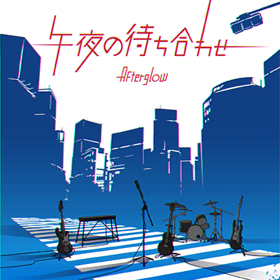 Can we please take a moment to appreciate the fact that Noragami's first op was covered and that Ran...