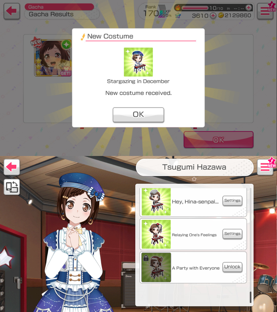 Update! got that 3☆ Tsugu I needed! from the Dashing Step up pull number 2!

Now only the...