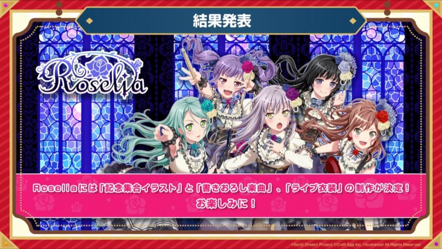 Roselia will receive a new song, illustration and costumes as they have won the   3rd Band...