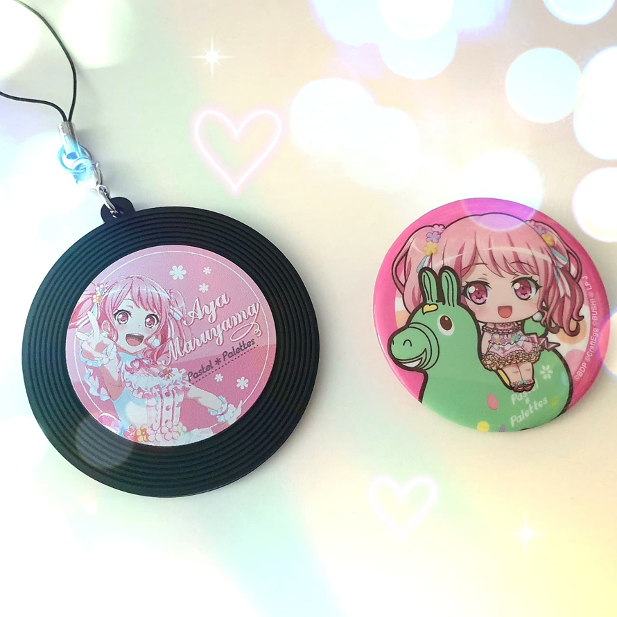 Hello,
I got my first goodies from AYA which was for my July birthday! I'm so happy, AYA is my...
