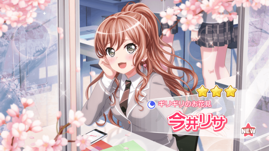 I got new 3 star Lisa on the first pull, so beautiful!!! 😊😊😊😊😊