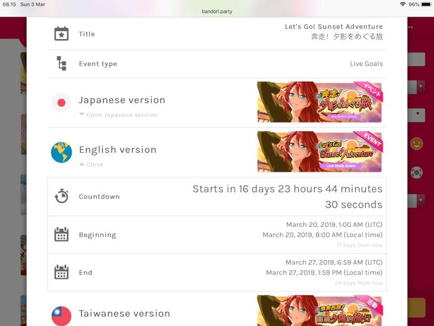 So guys After pastel bloom it’s western girl 